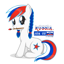 Size: 2083x2083 | Tagged: safe, artist:negasun, imported from derpibooru, oc, oc only, oc:marussia, earth pony, pony, braid, earth pony oc, mascot, nation ponies, ponified, russia, solo