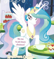 Size: 580x640 | Tagged: safe, imported from derpibooru, princess celestia, cake, female, food, grain coffee, polish, solo