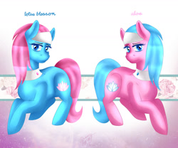 Size: 1657x1380 | Tagged: safe, artist:fourfootedpidgeon, imported from derpibooru, aloe, lotus blossom, pony, duo