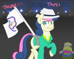 Size: 750x600 | Tagged: safe, artist:atlur, deleted from derpibooru, imported from derpibooru, bon bon, derpy hooves, sweetie drops, pegasus, pony, bon bon is not amused, bonafied, bonpun, china, chinese taipei olympic flag, clothes, female, flag, hat, mare, olympic games, taiwan