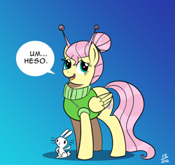 Size: 1714x1610 | Tagged: safe, artist:feralroku, imported from derpibooru, angel bunny, fluttershy, alternate hairstyle, clothes, crossover, dialogue, gradient background, greeting, looking back, one piece, open mouth, redraw, sitting, skypiea, smiling, speech bubble, waving