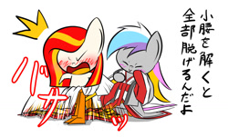 Size: 1280x774 | Tagged: safe, artist:phoenixperegrine, imported from derpibooru, oc, oc only, oc:poniko, oc:rokuchan, assisted exposure, blushing, chibi, clothes, embarrassed, japan ponycon, japanese, kimono (clothing)