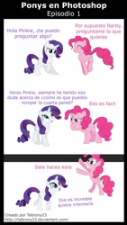 Size: 672x1190 | Tagged: safe, artist:tabrony23, imported from derpibooru, pinkie pie, rarity, comic:ponys en photoshop, breaking the fourth wall, comic, show accurate, spanish, translated in the comments