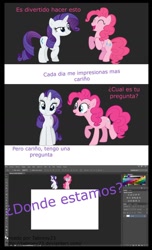 Size: 698x1145 | Tagged: safe, artist:tabrony23, imported from derpibooru, pinkie pie, rarity, comic:ponys en photoshop, breaking the fourth wall, comic, photoshop, show accurate, spanish, translated in the comments