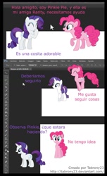Size: 698x1145 | Tagged: safe, artist:tabrony23, imported from derpibooru, pinkie pie, rarity, comic:ponys en photoshop, breaking the fourth wall, comic, dialogue, photoshop, show accurate, spanish