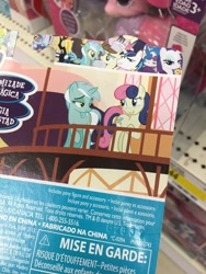 Size: 900x1200 | Tagged: safe, imported from derpibooru, bon bon, lyra heartstrings, opalescence, rarity, shining armor, back card, backcard, bedroom eyes, best friends, choking hazard, french, shipping fuel, toy