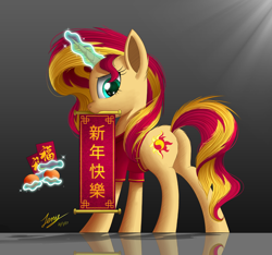 Size: 2200x2063 | Tagged: safe, artist:duskie-06, imported from derpibooru, sunset shimmer, pony, unicorn, butt, card, chinese, chinese new year, clothes, colored pupils, female, fluffy, food, glowing horn, gradient background, happy new year, happy new year 2017, looking back, magic, mouth hold, orange, plot, reflection, signature, solo, sunlight