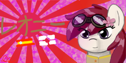 Size: 1280x640 | Tagged: safe, artist:pzrauser, imported from derpibooru, oc, oc only, oc:leonie, earth pony, pony, clothes, female, flag, flower, flower in hair, goggles, japan, nazipone, red hair, solo, sun, sunburst background, text, uniform