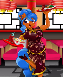 Size: 2005x2450 | Tagged: safe, artist:greycat-rademenes, imported from derpibooru, oc, oc only, anthro, plantigrade anthro, anthro oc, solo, waitress