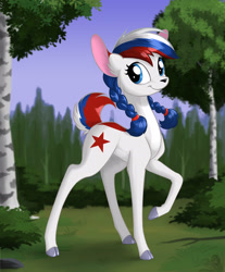 Size: 1200x1450 | Tagged: safe, artist:sirzi, imported from derpibooru, oc, oc only, oc:marussia, deer, fordeer, original species, nation ponies, russia, solo