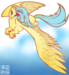 Size: 912x1000 | Tagged: dead source, safe, artist:rattlesire, imported from derpibooru, princess skystar, classical hippogriff, hippogriff, my little pony: the movie, female, flying, looking at you, solo, spread wings, wings