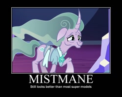 Size: 750x600 | Tagged: safe, imported from derpibooru, mistmane, shadow play, female, motivational poster, solo