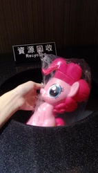 Size: 1147x2015 | Tagged: safe, imported from derpibooru, pinkie pie, my little pony: the movie, chinese, irl, photo, recycle, toy