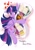 Size: 1080x1528 | Tagged: safe, artist:definisher, imported from derpibooru, twilight sparkle, alicorn, pony, bed, bibliophile, blushing, body pillow, book, cargo ship, curved horn, female, floppy ears, heart, hug, pillow, pillow hug, shipping, solo, that pony sure does love books, twibook, twilight sparkle (alicorn)