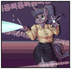 Size: 2059x2005 | Tagged: safe, artist:mrs1989, imported from derpibooru, princess luna, anthro, blast, clothes, cute, female, grin, korean, magic, magic beam, magic blast, ponytail, shirt, side slit, skirt, smiling, solo, tube skirt