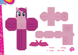 Size: 2048x1447 | Tagged: safe, edit, editor:grapefruitface, imported from derpibooru, pinkie pie, alter ego, arts and crafts, craft, custom, customized toy, edgy, female, irl, merchandise, papercraft, photo, pinkamena diane pie, printable, solo, toy