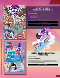Size: 600x779 | Tagged: safe, artist:brendahickey, idw, imported from derpibooru, cranky doodle donkey, diamond tiara, fluttershy, lotus blossom, octavia melody, pinkie pie, rainbow dash, rarity, spike, twilight sparkle, alicorn, equestria girls, spoiler:comic, spoiler:comic63, cover, hanazuki: full of treasures, twilight sparkle (alicorn)