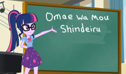 Size: 1460x865 | Tagged: safe, edit, edited screencap, imported from derpibooru, screencap, sci-twi, twilight sparkle, equestria girls, equestria girls series, chalkboard, exploitable meme, hokuto no ken, imminent death, meme, nani, omae wa mou shindeiru, twilight sparkle's chalkboard, you are already dead