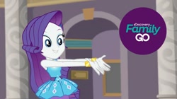 Size: 630x352 | Tagged: safe, imported from derpibooru, screencap, rarity, equestria girls, equestria girls series, school of rock, discovery family go, discovery family logo, female, solo