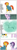 Size: 785x2376 | Tagged: safe, artist:gyunyu, imported from derpibooru, starlight glimmer, sunburst, pony, unicorn, comic, eyes closed, glowing horn, heart, jealous, levitation, magic, smiling, sweat, sweatdrop, telekinesis, yandere glimmer