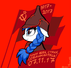 Size: 1245x1179 | Tagged: safe, artist:lunebat, imported from derpibooru, oc, oc only, oc:marussia, pony, anniversary, braid, budenovka, bust, clothes, communism, female, flag, hammer and sickle, hat, history, mare, military uniform, nation ponies, ponified, portrait, red, red army, revolution, russia, russian, russian revolution, solo, soviet, soviet union, uniform