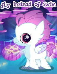 Size: 402x519 | Tagged: safe, imported from derpibooru, classical hippogriff, hippogriff, my little pony: the movie, baby, female, gameloft, meme, solo, wow! glimmer
