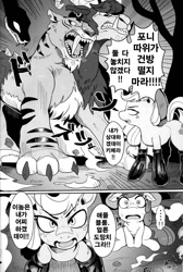 Size: 737x1094 | Tagged: safe, artist:nekubi, imported from derpibooru, apple bloom, applejack, chimera sisters, chimera, earth pony, pony, body control, comic, dialogue, female, filly, grayscale, korean, mare, monochrome, multiple heads, shakunetsu no gouseijuu, size difference, speech bubble, sweat, three heads, translation request