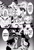 Size: 742x1098 | Tagged: safe, artist:nekubi, imported from derpibooru, apple bloom, applejack, chimera sisters, chimera, earth pony, pony, body control, comic, dialogue, female, fight, filly, grayscale, korean, mare, monochrome, multiple heads, shakunetsu no gouseijuu, size difference, speech bubble, three heads