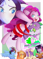 Size: 2070x2826 | Tagged: safe, artist:0ryomamikado0, imported from derpibooru, applejack, fluttershy, pinkie pie, rainbow dash, rarity, spike, twilight sparkle, alicorn, dragon, pegasus, pony, semi-anthro, unicorn, comic:pink n'green, book, comic, crossed hooves, female, floppy ears, hair over eyes, horn, looking at you, male, mane seven, mane six, mare, one eye closed, open mouth, pinkiespike, shipping, smiling, straight, this will end in porn, twilight sparkle (alicorn), wings