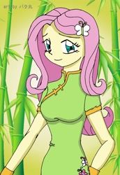 Size: 1804x2629 | Tagged: safe, artist:bakumaru01, imported from derpibooru, fluttershy, equestria girls, bamboo, cheongsam, clothes, female, looking at you, solo