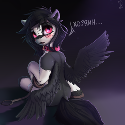 Size: 1920x1920 | Tagged: safe, artist:apostolllll, imported from derpibooru, oc, oc only, bird pone, pegasus, pony, blushing, cheek fluff, collar, cyrillic, dock, ear fluff, fluffy, freckles, leash, looking back, magenta eyes, russian, shoulder fluff, simple background, translated in the comments, unshorn fetlocks, wing fluff