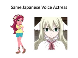 Size: 960x720 | Tagged: safe, imported from derpibooru, gloriosa daisy, equestria girls, legend of everfree, camp everfree, exploitable meme, fairy tail, japanese, japanese dub, mamiko noto, mavis vermillion, meme, same voice actor