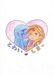 Size: 1066x1512 | Tagged: safe, artist:伊藤, imported from derpibooru, sunset shimmer, twilight sparkle, equestria girls, cheek kiss, cute, eyes closed, female, heart, japanese, kiss on the cheek, kissing, lesbian, one eye closed, shimmerbetes, shipping, simple background, sunsetsparkle, traditional art, twiabetes