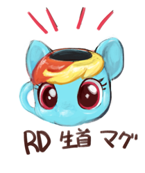 Size: 441x528 | Tagged: safe, artist:kei05, imported from derpibooru, rainbow dash, cup, female, japanese, mug, objectification, simple background, solo, translated in the comments