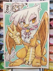 Size: 1536x2048 | Tagged: safe, artist:mosamosa_n, imported from derpibooru, gilda, griffon, brush, japanese, peace sign, smirk, traditional art, v, watercolor painting