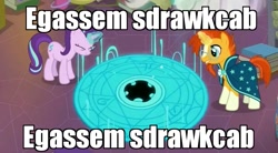 Size: 845x468 | Tagged: safe, edit, edited screencap, imported from derpibooru, screencap, starlight glimmer, sunburst, celestial advice, backwards, caption, gravity falls, image macro, magic, magic circle, meme, summoning circle, text