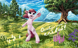 Size: 3840x2400 | Tagged: safe, artist:roadsleadme, imported from derpibooru, oc, oc only, oc:holly, earth pony, pony, bipedal, cloud, female, flower, gift art, grass, looking up, mare, mountain, open mouth, russian, scenery, sky, solo, translated in the comments, tree, underhoof