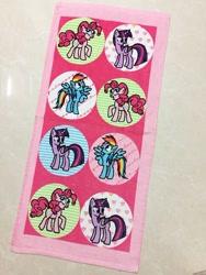 Size: 640x853 | Tagged: safe, imported from derpibooru, pinkie pie, rainbow dash, twilight sparkle, twilight sparkle (alicorn), alicorn, pony, happy, merchandise, taobao, towel