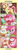 Size: 400x1180 | Tagged: safe, artist:lumineko, imported from derpibooru, fluttershy, pinkie pie, earth pony, pegasus, pony, 4koma, alternate hairstyle, apron, clothes, comic, cute, diapinkes, duo, female, fluttershy's cottage, looking back, mare, open mouth, prank, prank fail, prank gone wrong, pruny, scared, shocked, traumatized, underhoof