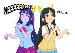 Size: 842x595 | Tagged: safe, artist:m.y., imported from derpibooru, twilight sparkle, equestria girls, akiyama mio, blush sticker, blushing, crossover, cute, embarrassed, eyes closed, grin, humans doing horse things, k-on, looking at you, neigh, pixiv, pony ears, silly, silly human, similarities, simple background, smiling, twiabetes, white background