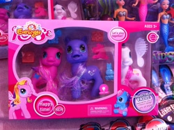 Size: 2592x1936 | Tagged: safe, imported from derpibooru, pony, bootleg, choking hazard, duckface, everbright, g3, toy, trio