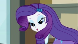 Size: 1100x618 | Tagged: safe, imported from derpibooru, screencap, rarity, equestria girls, equestria girls (movie), beautiful, female, lidded eyes, looking at you, solo