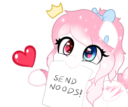 Size: 2000x1672 | Tagged: safe, artist:otpl, artist:pastel-pony-princess, imported from derpibooru, oc, oc only, oc:dreamy stars, pony, heart, heart eyes, send nudes, simple background, solo, transparent background, we don't normally wear clothes, wingding eyes