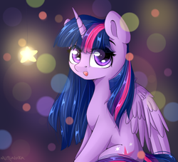 Size: 1024x931 | Tagged: safe, artist:mitralexa, imported from derpibooru, twilight sparkle, twilight sparkle (alicorn), alicorn, pony, cute, female, looking at you, mare, open mouth, sitting, solo, twiabetes