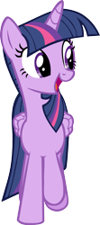 Size: 513x1153 | Tagged: safe, artist:frownfactory, imported from derpibooru, twilight sparkle, alicorn, pony, all bottled up, .svg available, best friends until the end of time, female, folded wings, mare, open mouth, simple background, solo, svg, transparent background, twilight sparkle (alicorn), vector, walking