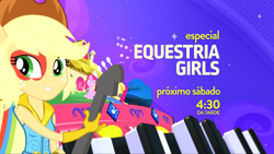 Size: 1920x1080 | Tagged: safe, imported from derpibooru, applejack, pinkie pie, dance magic, equestria girls, spoiler:eqg specials, brazil, discovery kids, portuguese