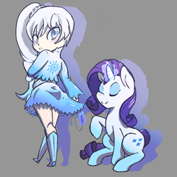 Size: 1024x1024 | Tagged: safe, artist:xmemorized, imported from derpibooru, rarity, pony, cute, raribetes, rwby, weiss schnee