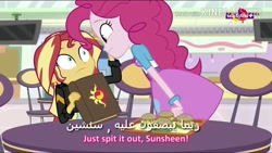 Size: 854x480 | Tagged: safe, imported from derpibooru, screencap, pinkie pie, sunset shimmer, equestria girls, mirror magic, spoiler:eqg specials, book, canterlot mall, television