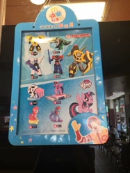 Size: 562x750 | Tagged: safe, imported from derpibooru, pinkie pie, rainbow dash, rarity, twilight sparkle, alicorn, pony, china, female, irl, mcdonald's, mcdonald's happy meal toys, photo, toy, twilight sparkle (alicorn)