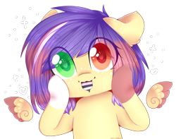 Size: 1522x1200 | Tagged: safe, artist:shiromidorii, imported from derpibooru, oc, oc only, oc:cookie, pegasus, pony, female, heterochromia, mare, simple background, solo, striped tongue, transparent background